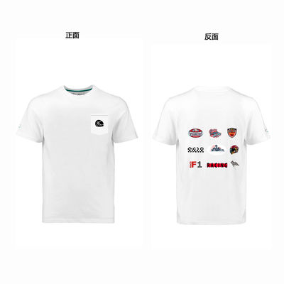 Gender-Neutral Custom Logo Design Sports T-Shirt in XS-5XL Sizes